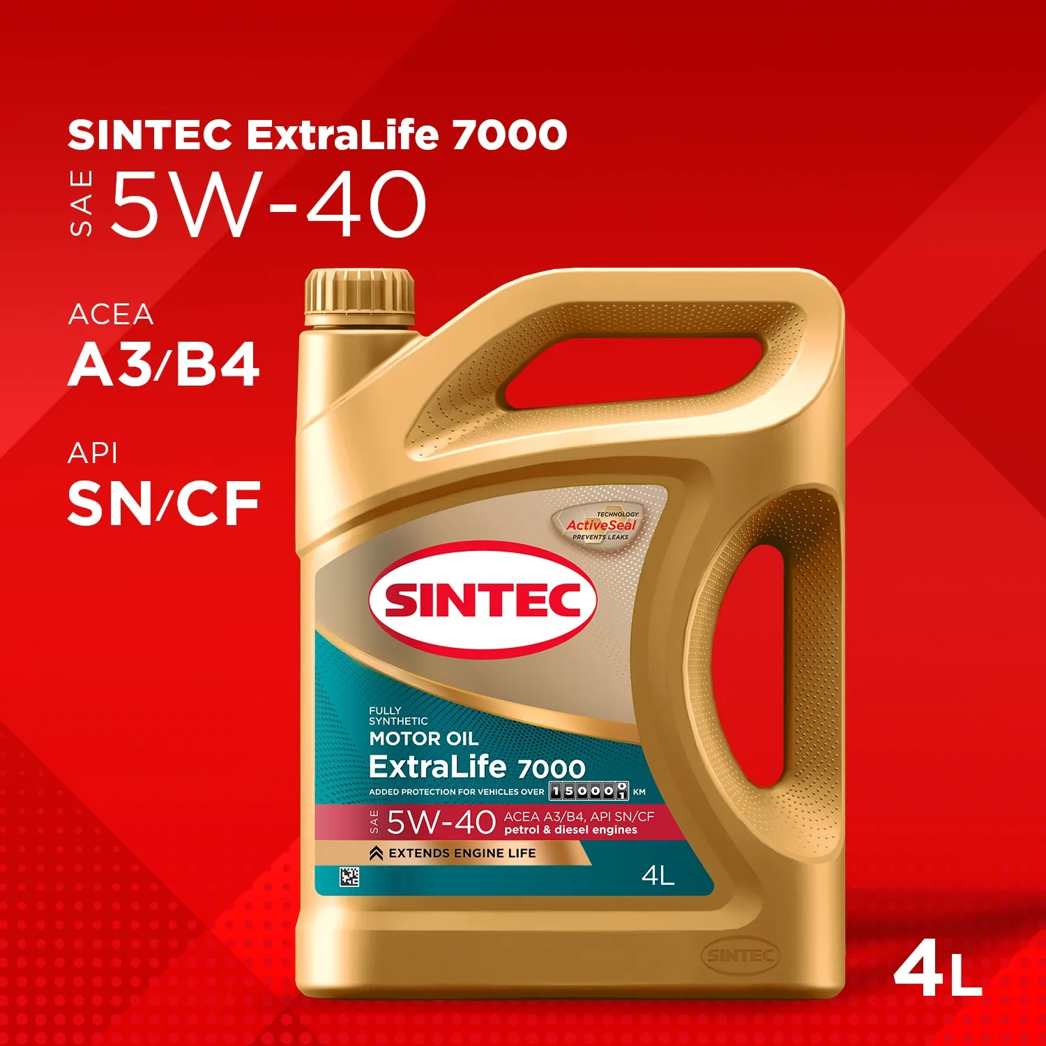 Масло моторное Sintec ExtraLife 7000 SAE 5W-40 ACEA A3/B4 API SN/CF 4л
