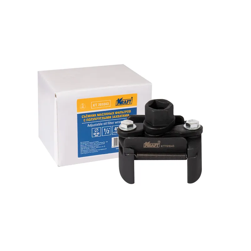 Съемник масляных фильтров с полукруглыми захватами 60-80 mm KRAFT KT701043