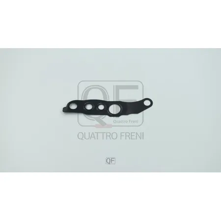 Кольцо уплотнительное турбокомпрессора QUATTRO FRENI QF76A00127