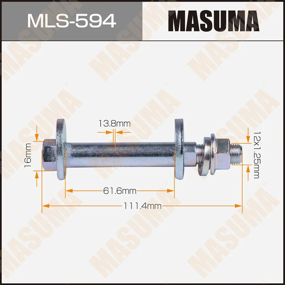 Болт развальный MASUMA MLS594