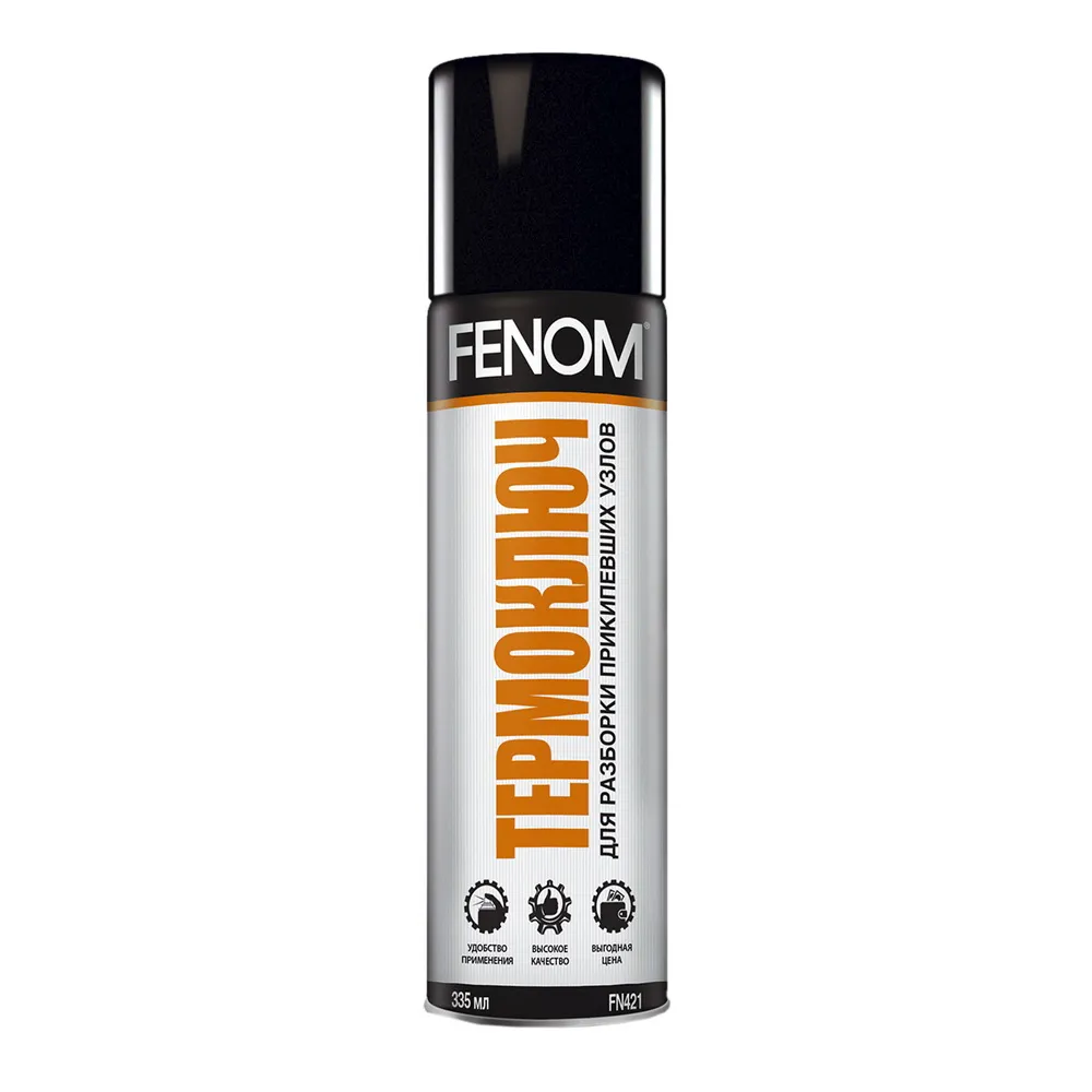 Термоключ Fenom FN421
