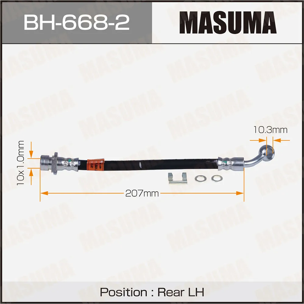 Шланг тормозной MASUMA BH-668-2