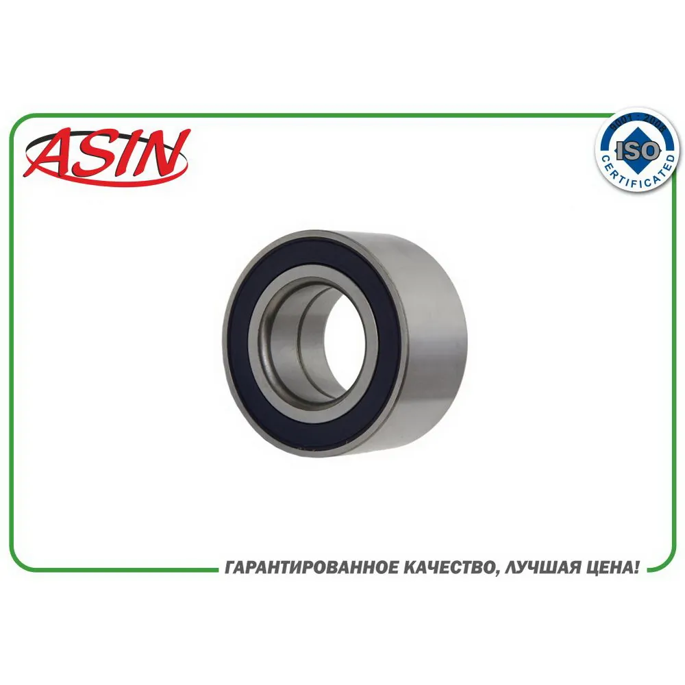 Подшипник ступицы передней 6001547696ASIN.BER248 (NO ABS) ASIN