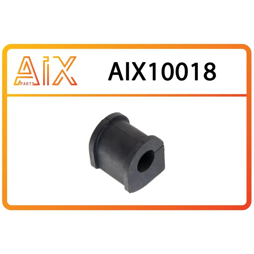 Втулка стабилизатора переднего 5481325000 AIX AIX10018