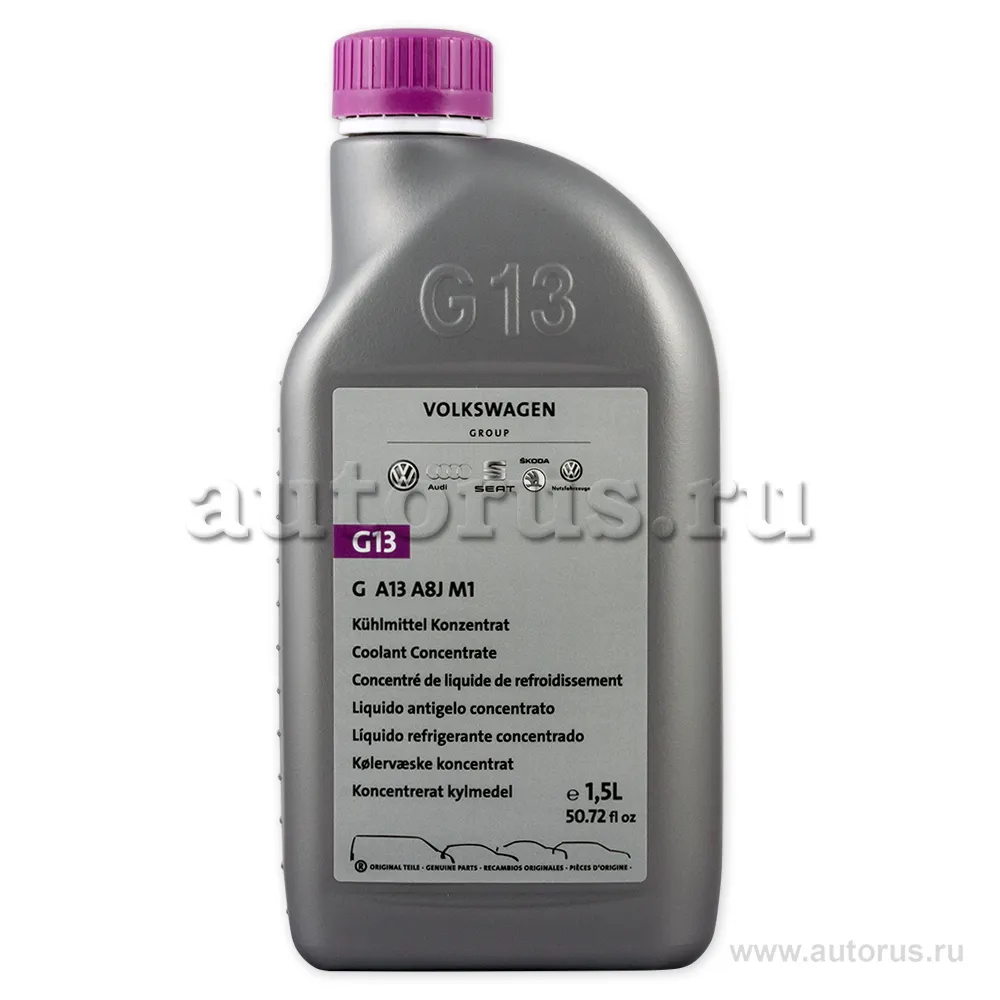 Антифриз VAG Universal G13 концентрат фиолетовый 1,5 л G A13 A8J M1