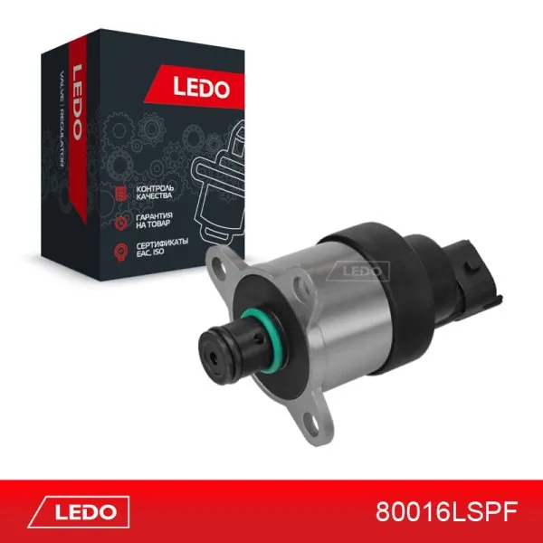 Клапан ТНВД (регулятор) LEDO 80016LSPF
