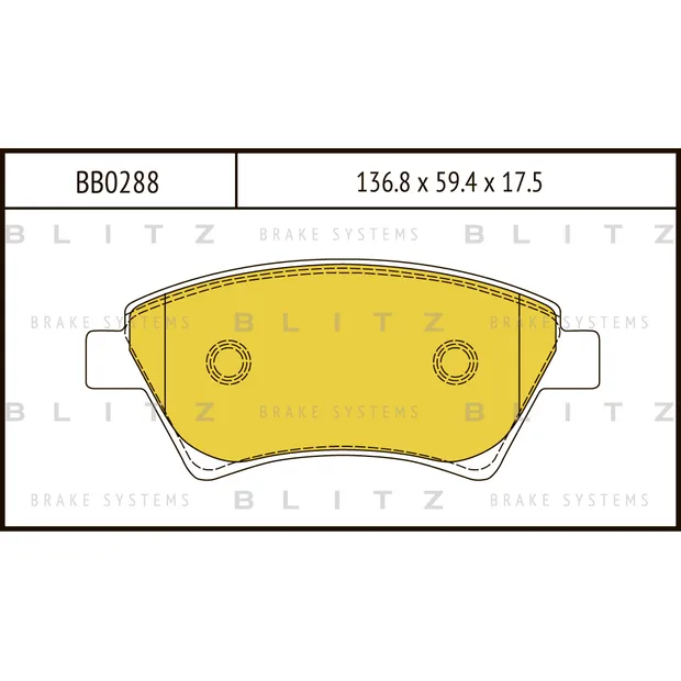 Колодки тормозные дисковые передние RENAULT Megane/Scenic 02-> BLITZ BB0288