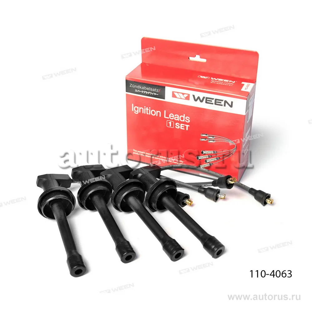Высоковольтные провода N-Silicone Класс F, дв. ZMZ 405, 406 GAZ,UAZ WEEN 110-4063