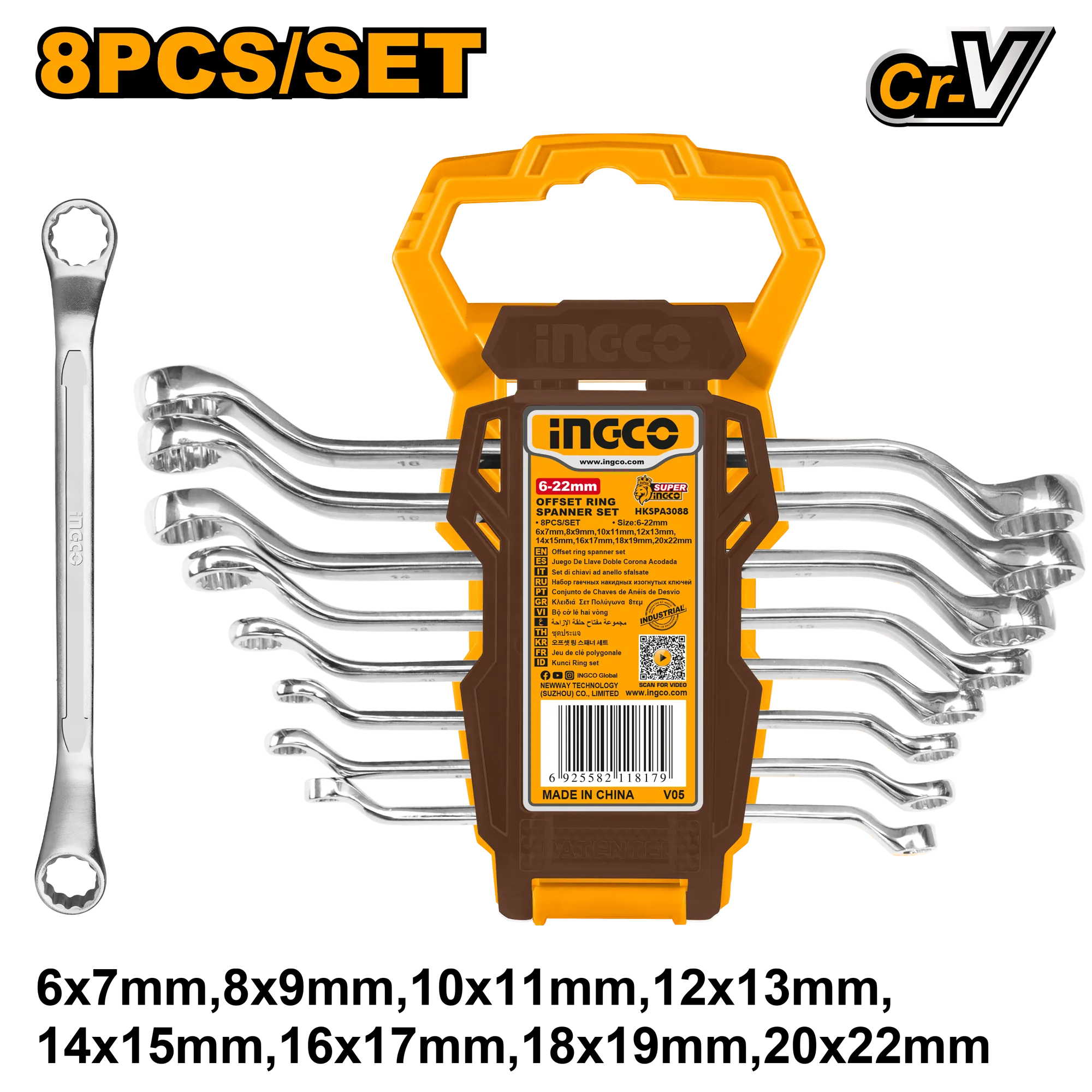 Набор накидных изогнутых гаечных ключей 8 шт (5/10) INGCO HKSPA3088 INGCO HKSPA3088