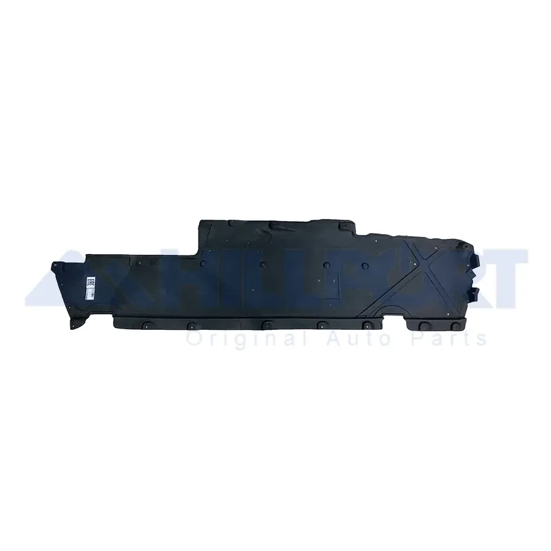 Защита днища W222 C217 S-class Original Type левая HILLPORT MRHP1119L