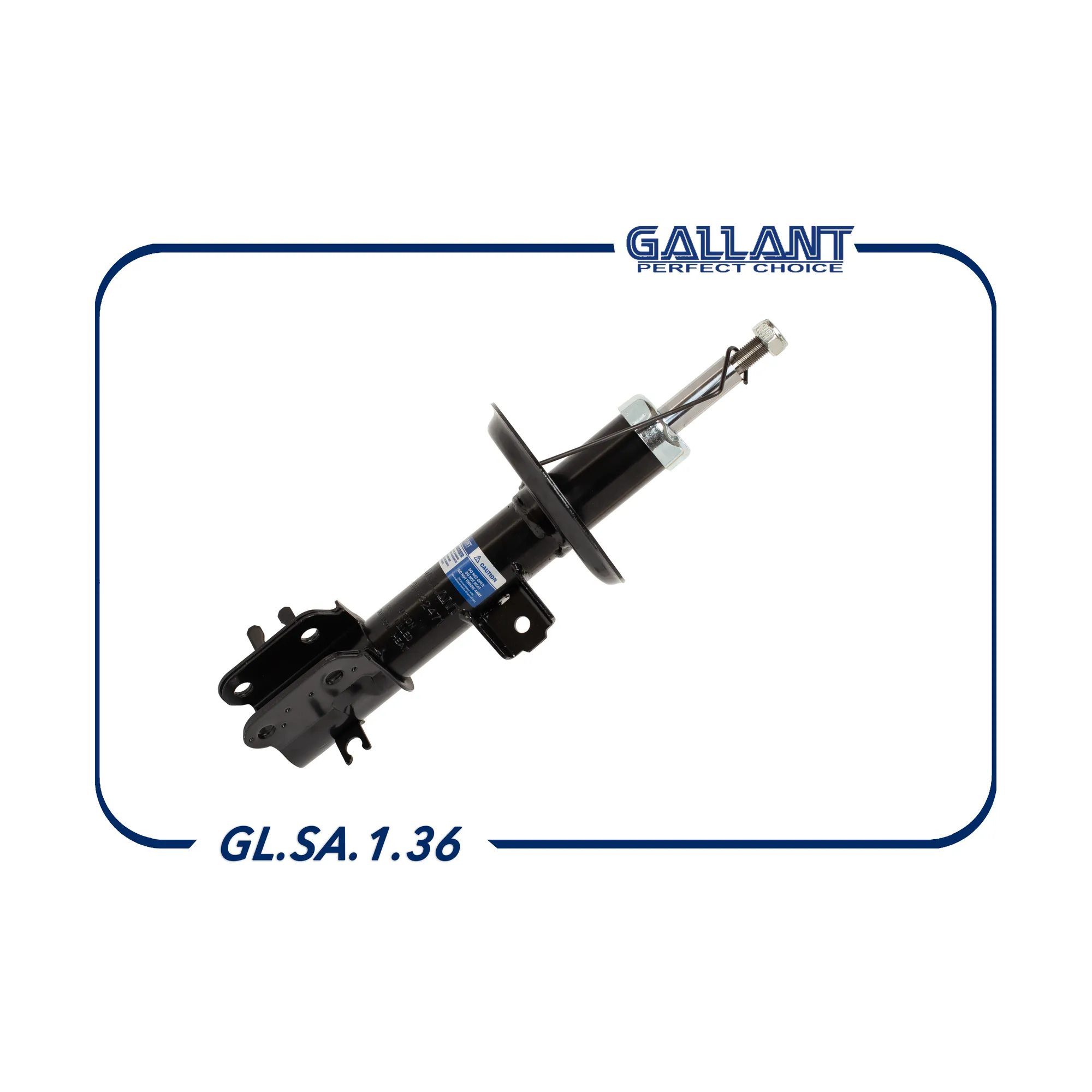 Амортизатор передний левый 95032447 GL.SA.1.36 Daewoo Matiz, Chevrolet Spark 11- газовый GALLANT glsa136