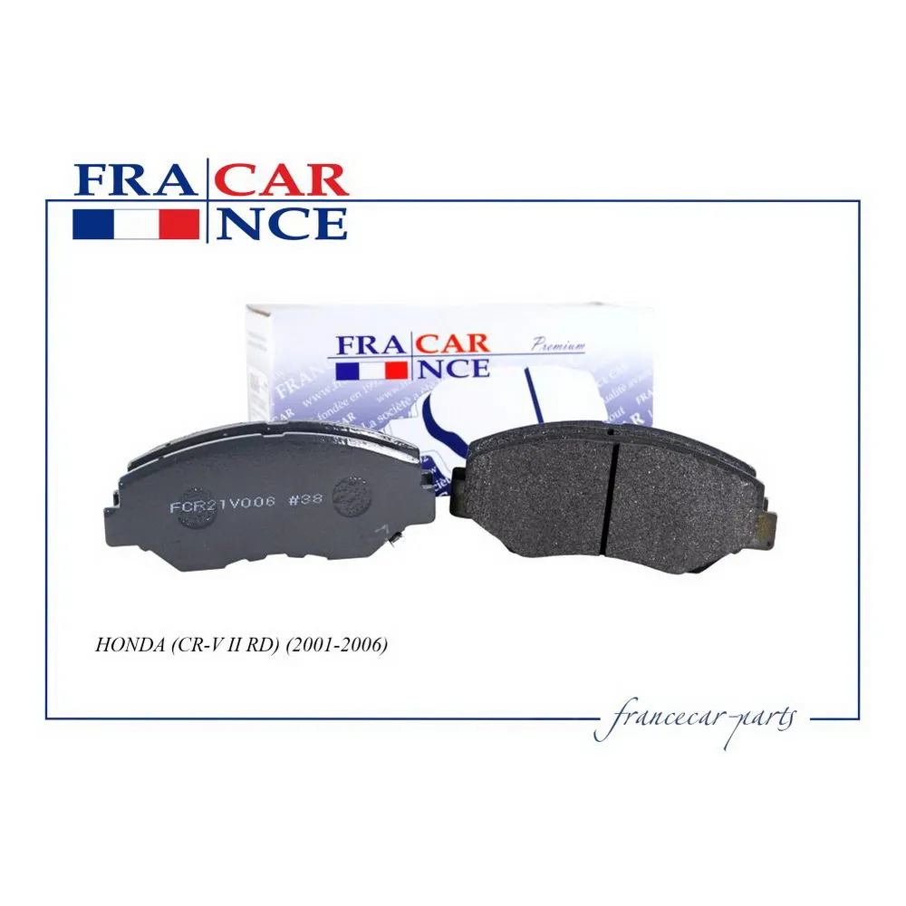 Колодка дискового тормоза FRANCECAR FCR21V006