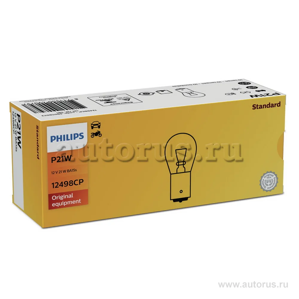 Лампа 12V P21W 21W PHILIPS 1 шт. картон 12498CP