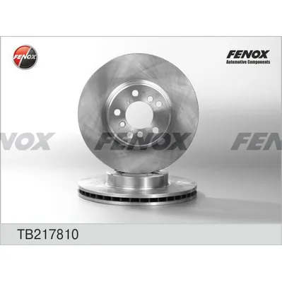 Диск тормозной 332X30X5 передний BMW X3 06-, X5 00- FENOX TB217810