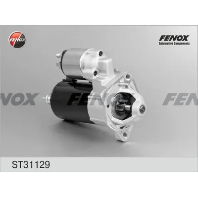 Стартер Audi A4, A6 (80; 100); VW Passat 96-05 FENOX ST31129