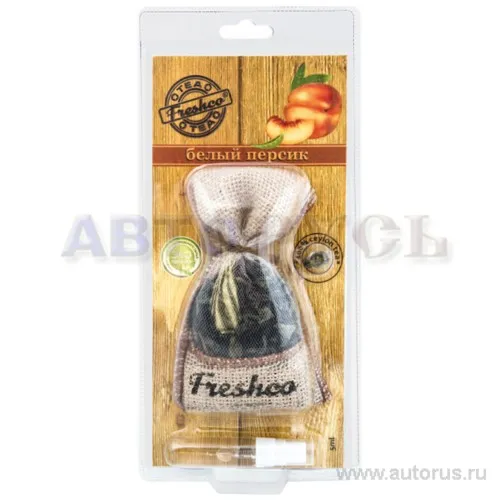 Ароматизатор Tea гранулированный мешочек белый персик Freshco TE-13