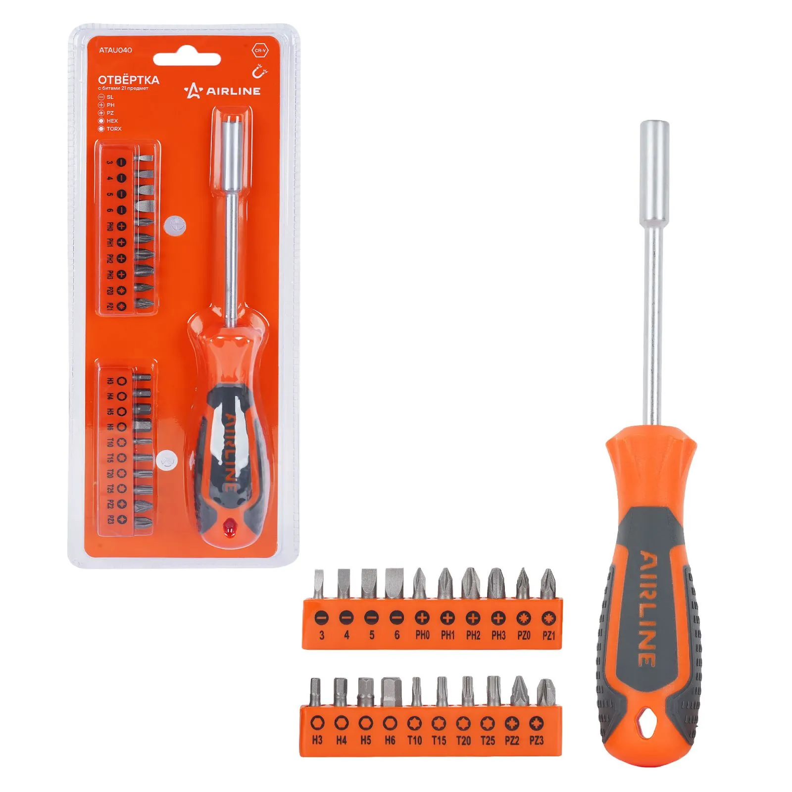 Отвёртка с битами 21 пр. (SL, PH, PZ, HEX, TORX) блистер AIRLINE ATAU040