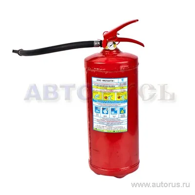 Огнетушитель ОП-4 Меланти