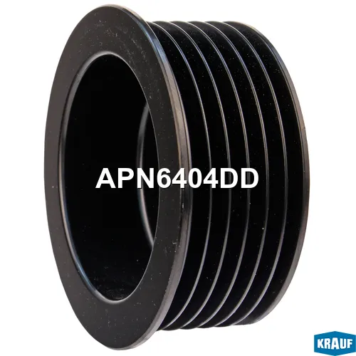 Шкив генератора KRAUF APN6404DD