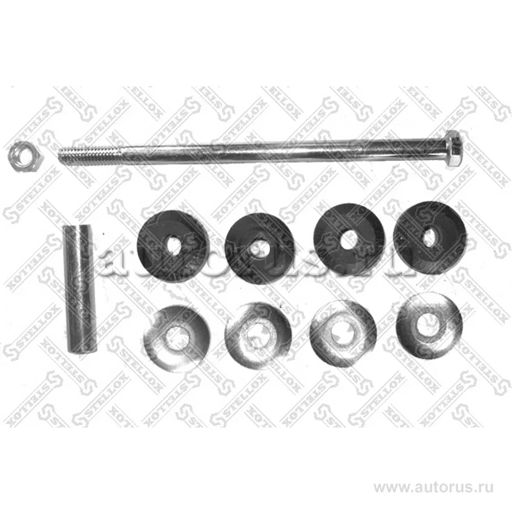 Тяга стаб. пер. Chevrolet Astro 91-05 STELLOX 5600049_SX