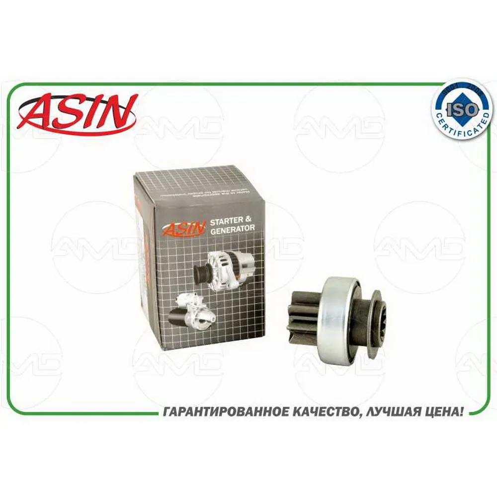 Бендикс стартера 36139-2X000/ASIN.EL2315 ASIN