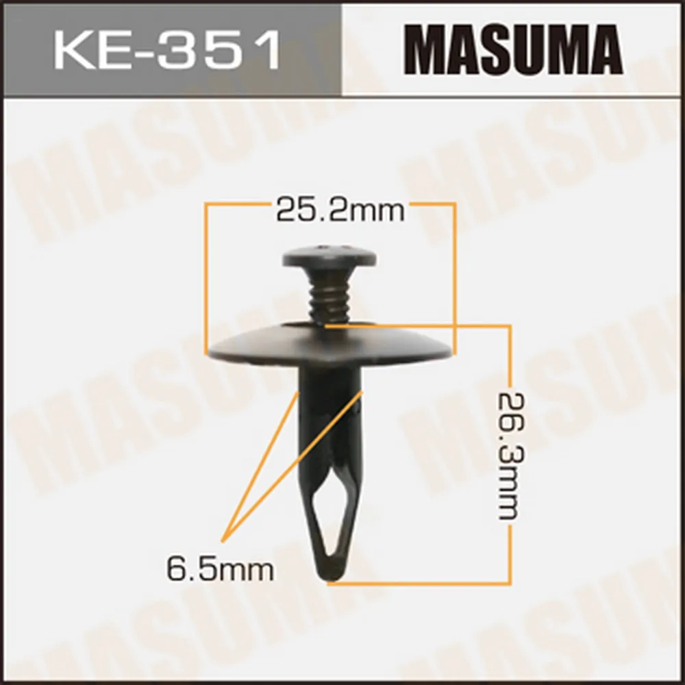 Клипса универс. 351-KE [уп.50] MASUMA KE-351