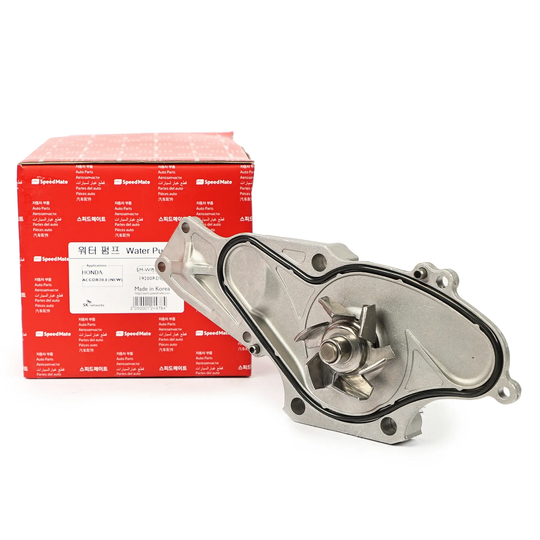 Помпа HONDA Legend IV (KB) SPEEDMATE SM-WPJ009