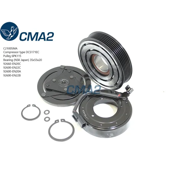 Муфта X-trail T31 2.0 92660EN20C (NSK подшипник) C21005MA