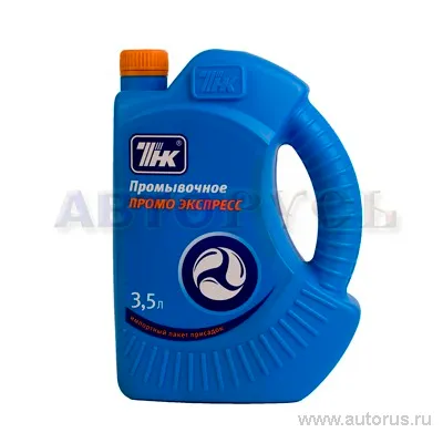 Масло промывочное ТНК Промо Стандарт 3,5 л 40612542