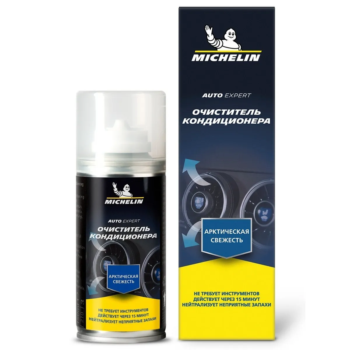 Очиститель автокондиционера MICHELIN, аэрозоль, 150 мл. Michelin 31449
