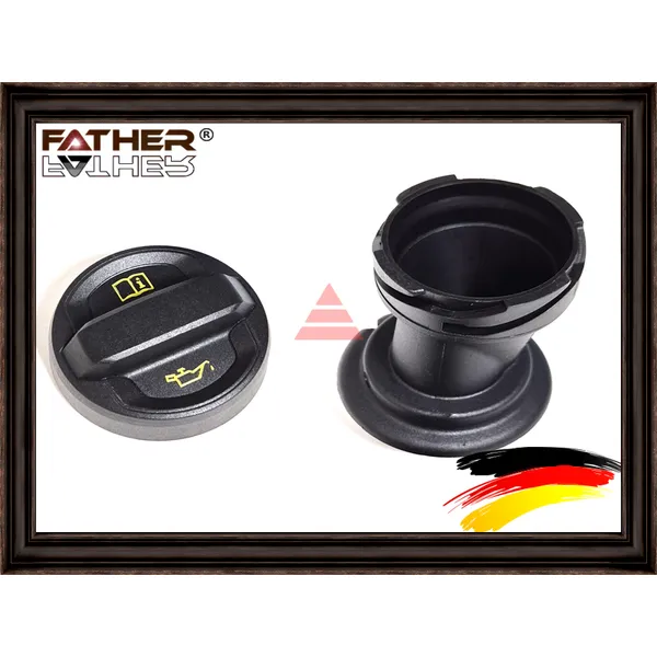 Патрубок заливной горловины с пробкой FATHER F0137S10