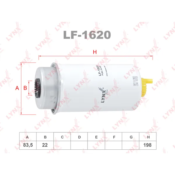 Фильтр топливный LYNXauto LF-1620