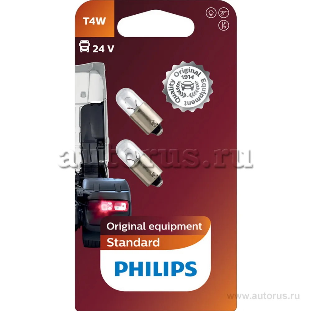 Лампа 24V T4W 4W BA9s PHILIPS Standard 2 шт. блистер 13929B2