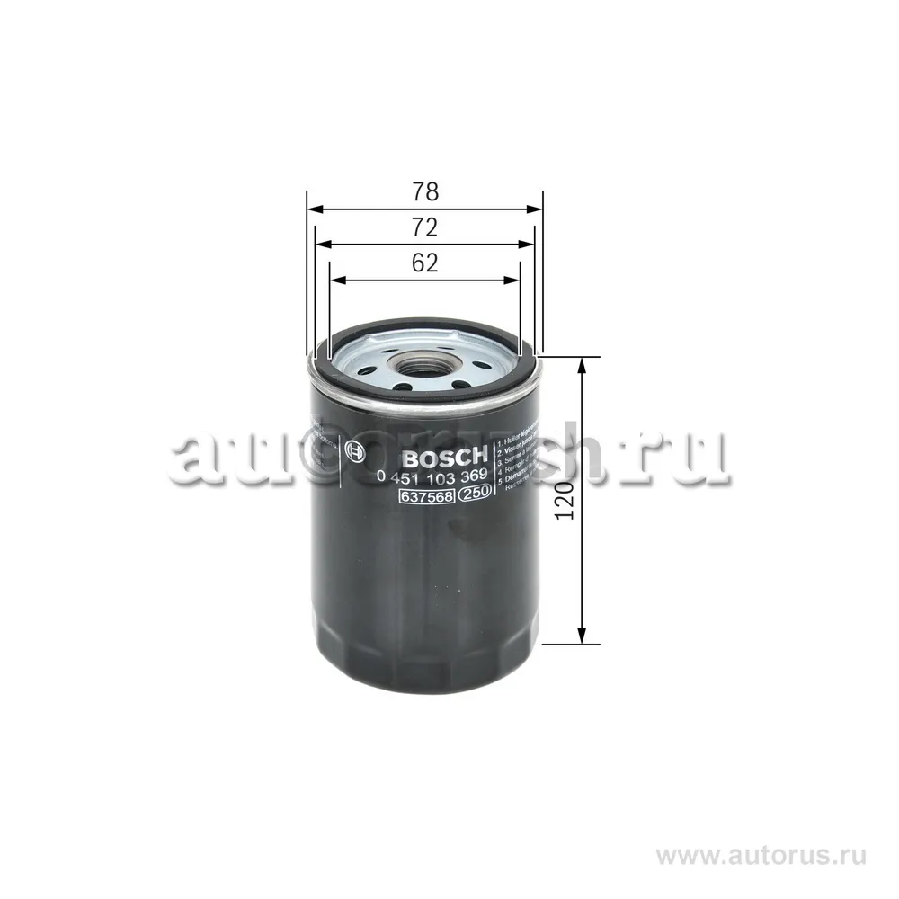 Фильтр масляный BOSCH 0 451 103 369