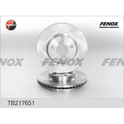Диск тормозной передний TOYOTA AVENSIS I (T22) 97-03 260X25X5; FENOX TB217651