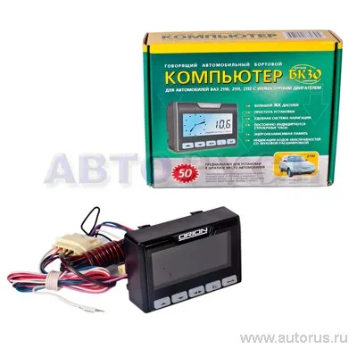 Компьютер бортовой ВАЗ 2110, 11, 12 БК-30 голосовой