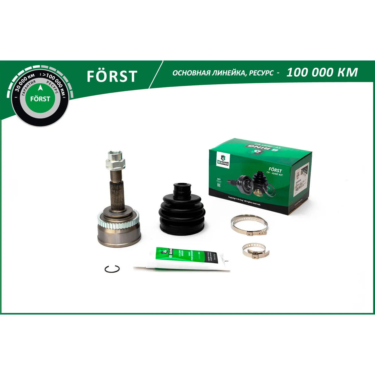 ШРУС (95-00), Sunny (92-95) (наруж.) (с ABS, 25/22) NISSAN Almera(N15) B-RING BOC5914A