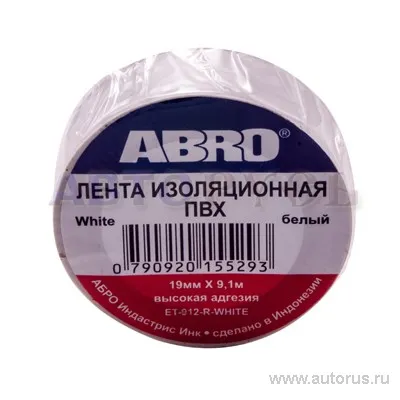 Лента клейкая ABRO ET-912-R-WHITE