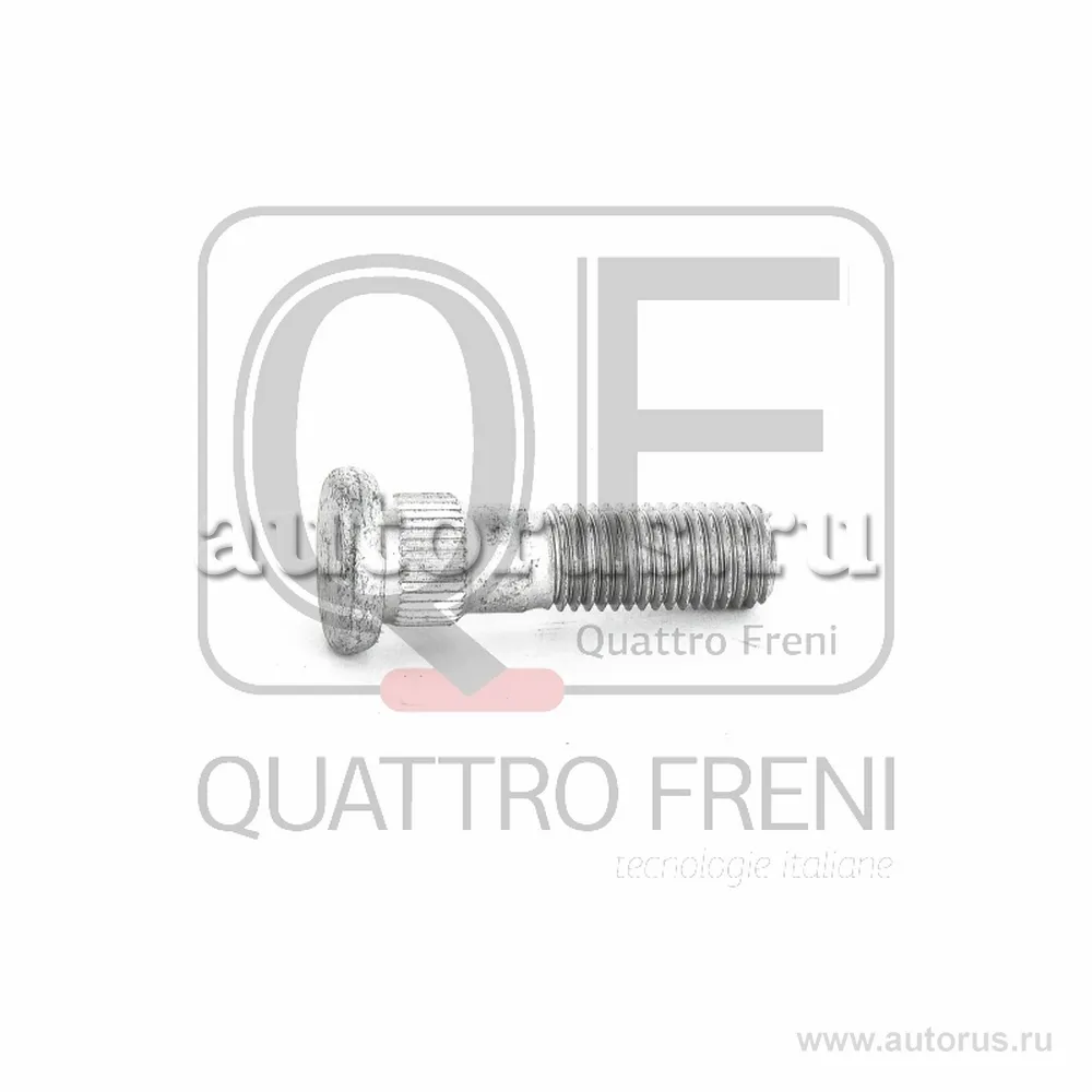 ШПИЛЬКА КОЛЕСНАЯ