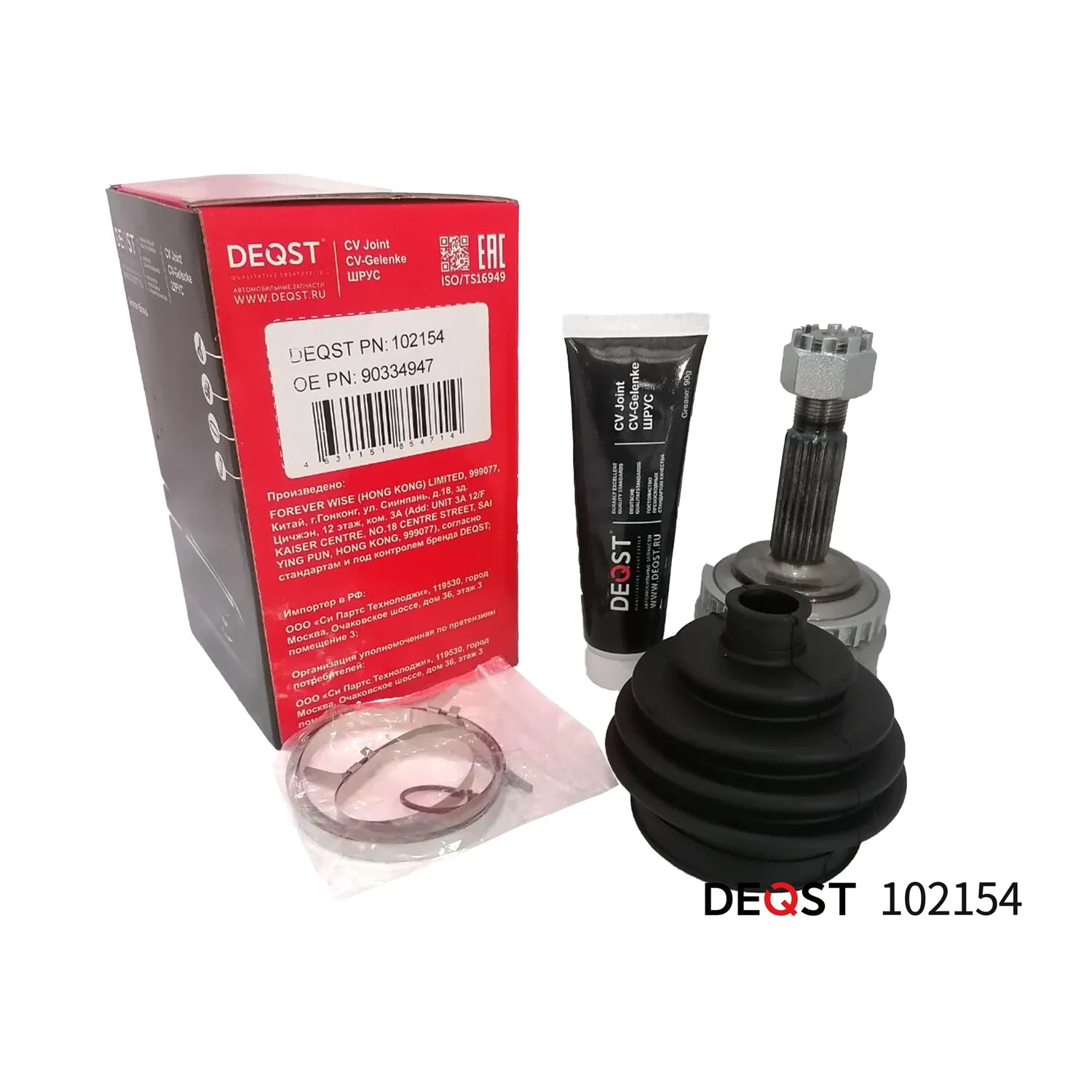 ШРУС. нар. OPEL ASTRA/KADETT/VECTRA 1.2-1.6 84-98.(ABS) DEQST 102154