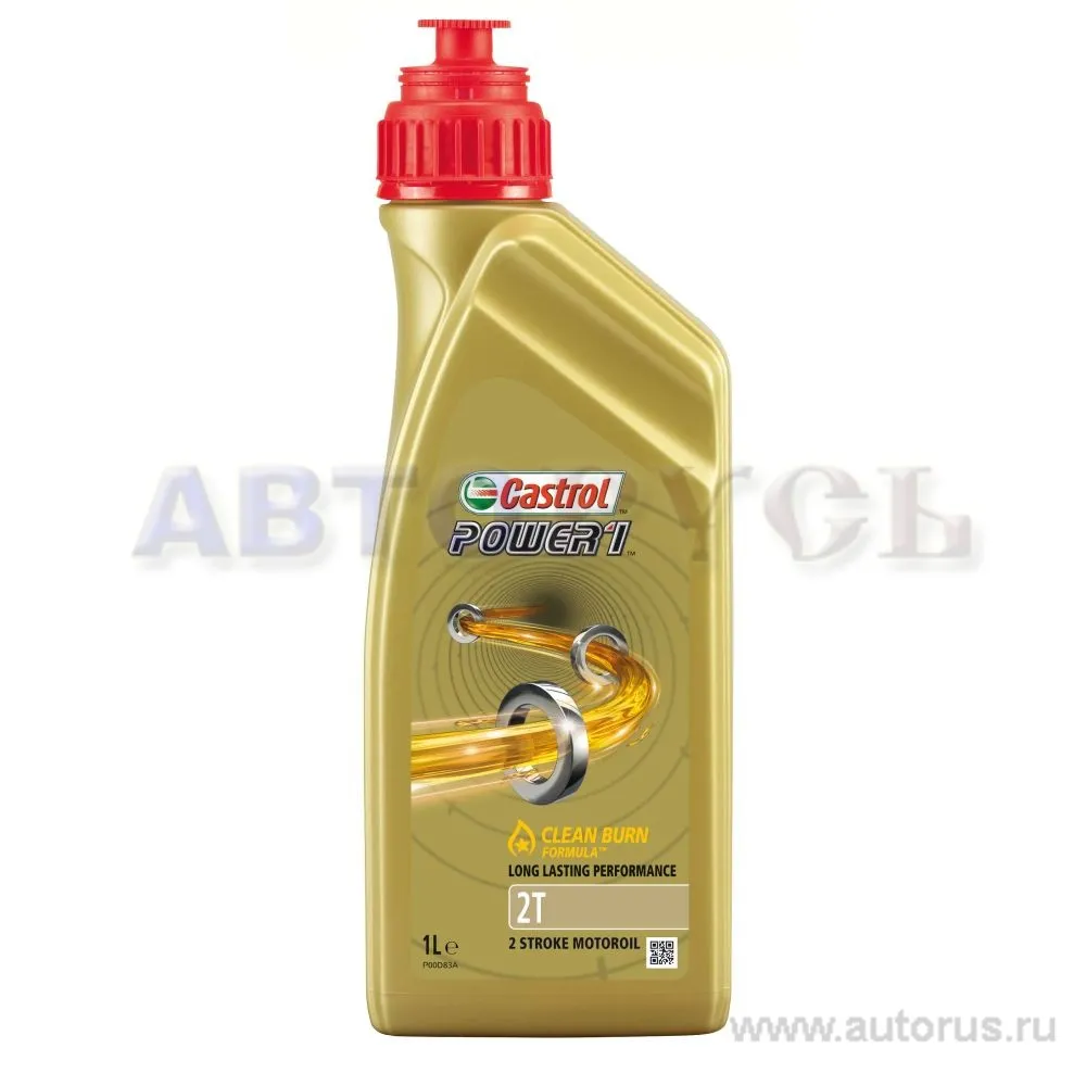Масло моторное 2T Castrol Power 1 Racing синтетическое 1 л 14E942