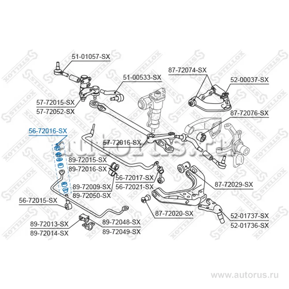 Тяга стаб. пер. р/к Mitsubishi Pajero all 91- STELLOX 56-72016-SX
