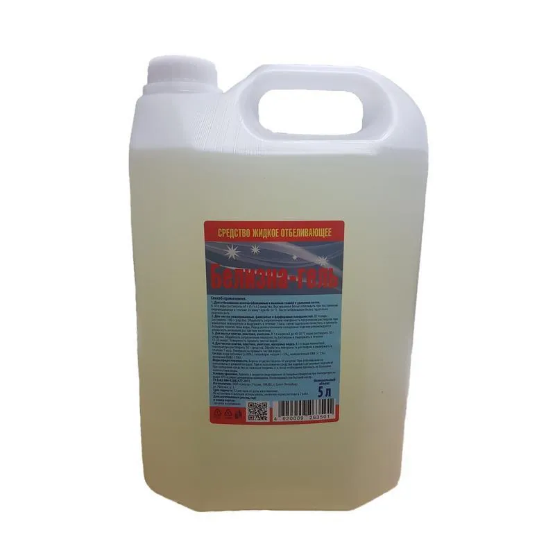 Отбеливатель Белизна-гель 5л 1345131