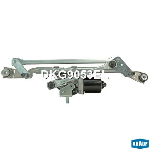 Трапеция стеклоочистителя с мотором KRAUF DKG9053EL