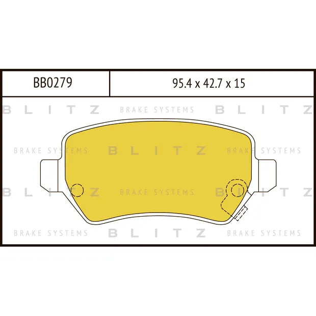 Колодки тормозные дисковые задние OPEL Astra G/H/Meriva/Zafira 04-> BLITZ BB0279