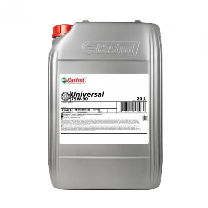 Масло трансмиссионное Castrol Syntrax Universal 75W90 20 л 15802A