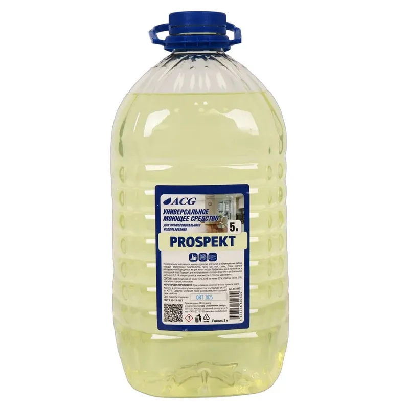 Универсальное моющее средство, PROSPEKT ACG ПЭТ 5л ACG 1026637