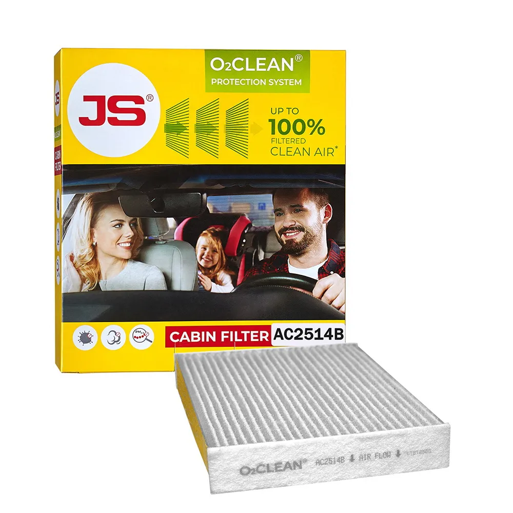 Фильтр салонный (антибактериальный) NISSAN QASHQAI 2.0 2014 > NISSANxJSO2CLEAN JS ASAKASHI AC2514B
