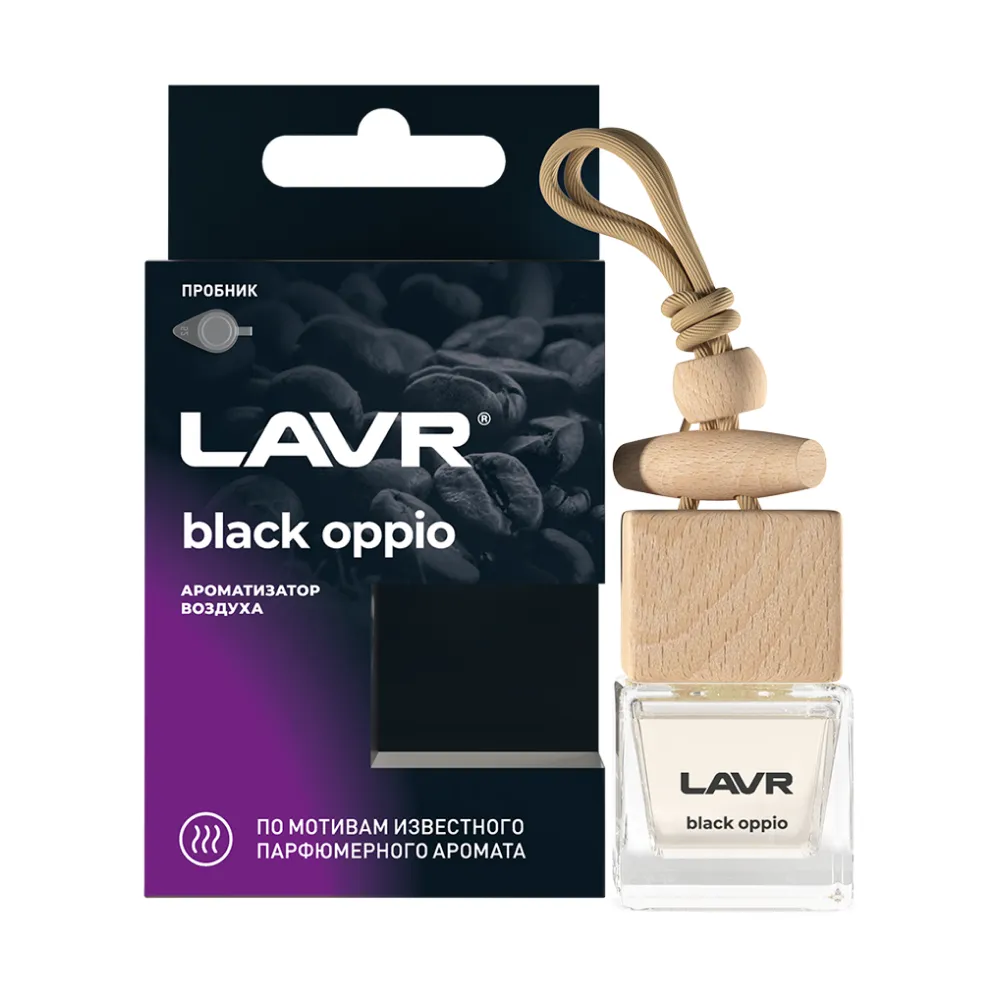 Ароматизатор воздуха BLACK OPPIO, 8 г LAVR Ln1783
