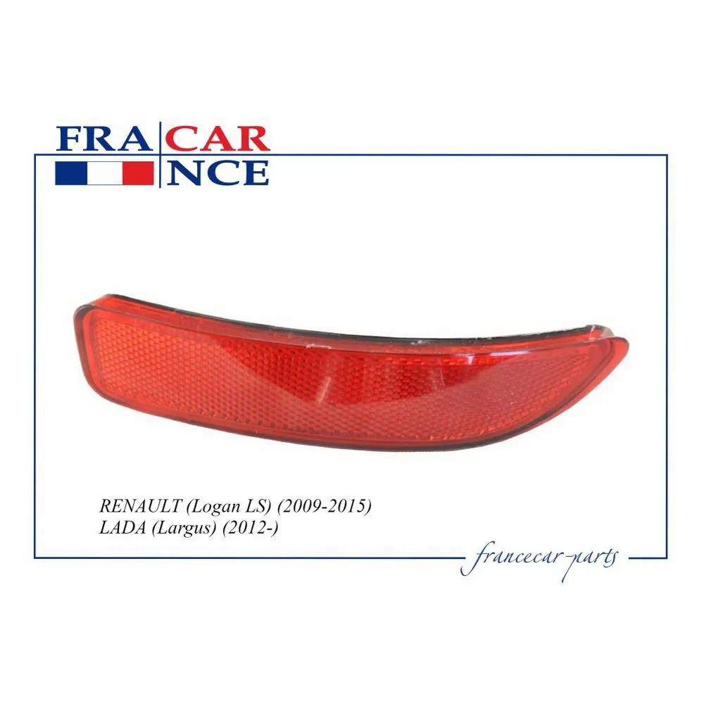 Отражатель заднего бампера L FRANCE CAR FCR210353